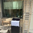(주)신세계까사 | [동래] 레이호앤까사버나뎃: 주말에만 허락된 버터떡의 신세계(일요일 오후 주차 및 버터떡 구매후기!)