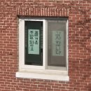 던킨도너츠서울삼육병원점 | [워홀을 가자] 삼육서울병원에서 캐나다 비자용 건강검진받은 후기