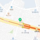 LG메트로공인중개사사무소 이미지