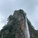 부흥식당 이미지