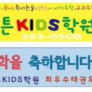 청구택시협동조합 이미지