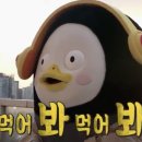 비에이치씨원주