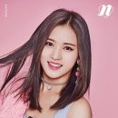 네이처(Nature) 이미지