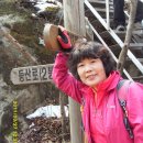 원이중학교 이미지