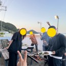 금해민박