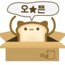 GS25 경희프라자점 이미지