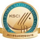 (주)클랫폼