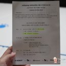 파파네트웍스