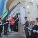 경기재가노인복지센터 이미지