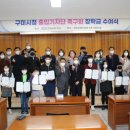 구미시청 이미지