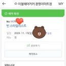 맘스터치소하 이미지