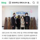 율목 사회적협동조합 이미지