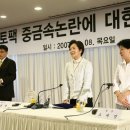 참토원 티스토리