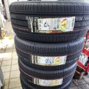 금호카센터 이미지