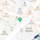 유재석치과의원 이미지