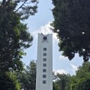 산하삼계탕 이미지