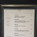 윤도