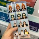 컴포즈커피광주쌍촌호반점 | 새로운 달팽이 친구를 만나 🐌 신이 난 고삼의 6월 한달일기
