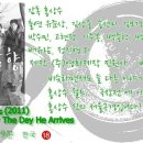 광신안경 이미지