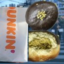 충렬사역 2번출구 | 부산 동래 안락동 던킨 두바이 도넛 칼로리 가격 내돈내산 후기