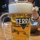 비에이치씨증미역점