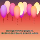 1월 14일(일) &#34;너무 좋네요&#34; 이부진도 감탄…&#39;관광 1번지&#39; 명동의 부활 이미지