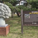 솔밭공원 이미지
