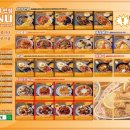 가산반점 이미지