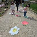 파동어린이집 이미지