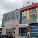 모전119안전센터 이미지