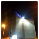 컴포트호텔 이미지