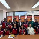 청송의원 이미지