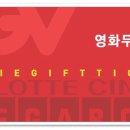 도디인테리어