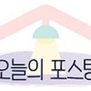 잇츠쏘케이크