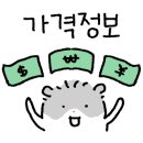 칠갑산황토펜션3 이미지