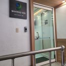 (주)시웨이브 이미지