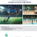 모아미래도 센트럴시티 1차 이미지