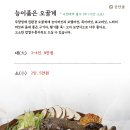 궁안골 네이버블로그