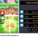 대감골 이미지
