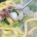 가마솥한우소머리곰탕 이미지