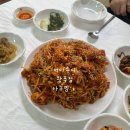 디얼마미 | 디얼지니 / 목포 대박홍도아구찜 : 아구찜 전문점