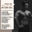 밤짐(BAMGYM) 네이버블로그