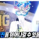 언더더씨 이미지