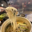 첨단골연탄구이 이미지