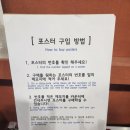 대구 힙한분위기 동대구역카페 심플책방 후기!!