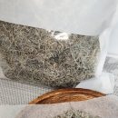 진도건어물 이미지