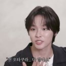 섹시독 | 투어스 컴백 쇼케이스 ; &#39;TRY WITH US&#39; 후기!! ♡