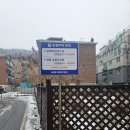 석수3동행정복지센터(충훈동행정복지센터) 이미지