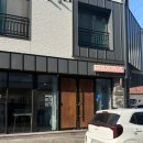 율하3로L 이미지