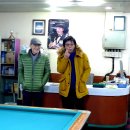 포지션 당구장 이미지